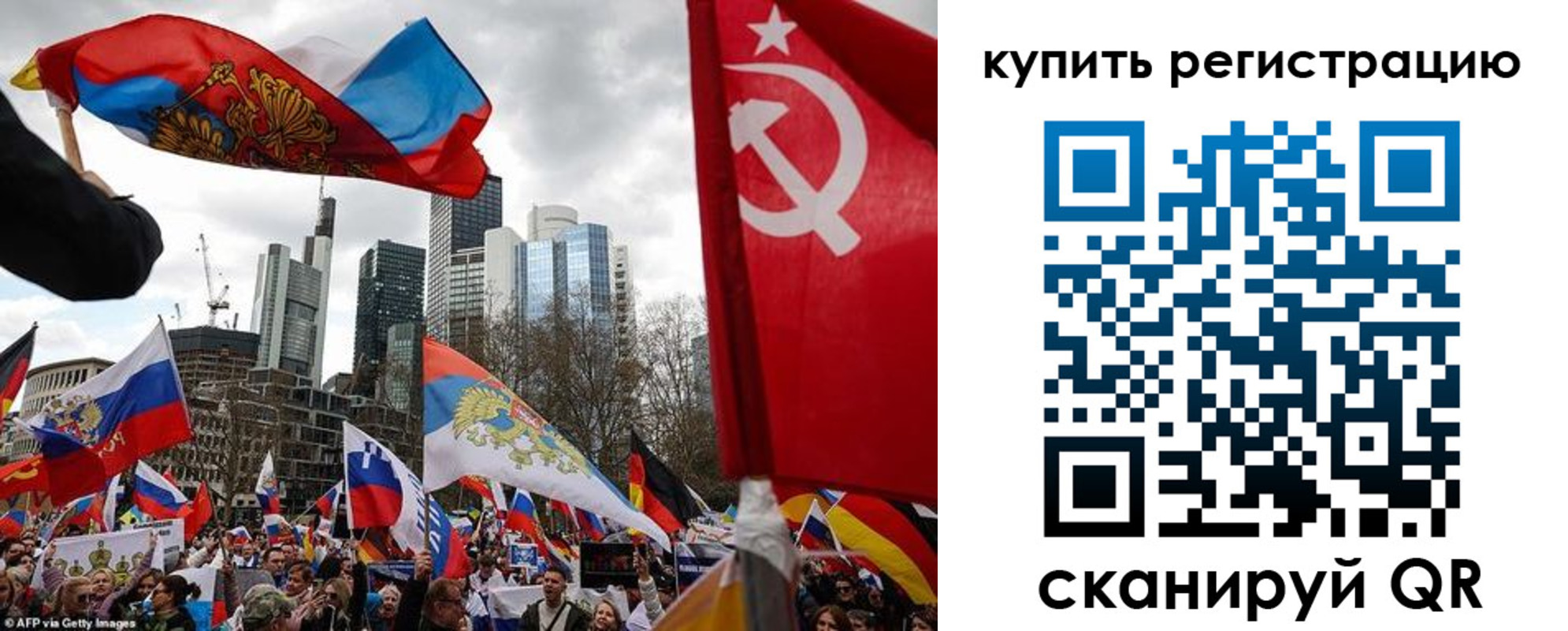 временная регистрация адрес в Усть-Лабинске